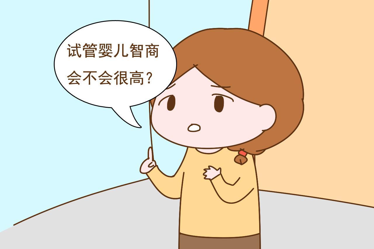 31岁做第三代借卵私立代生试管可以避免红斑狼疮的遗传吗？