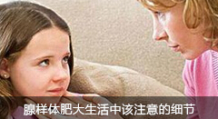 北京市妇幼保健院供卵试管成功率高排名