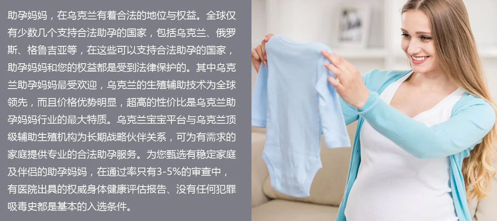 北京哪里可以做试管前的检查
