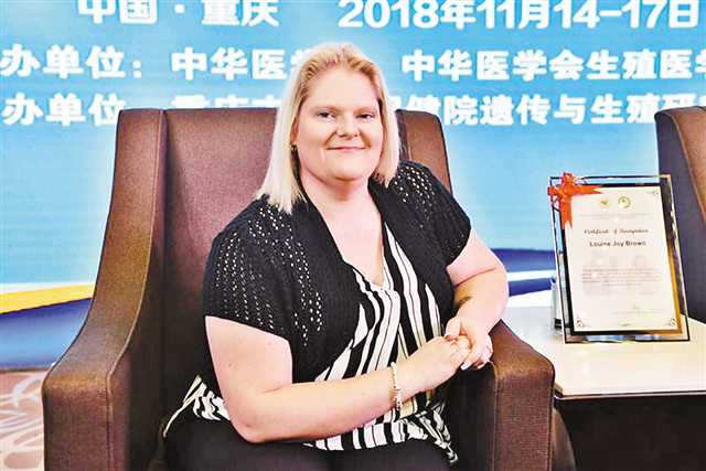 北京省妇幼保健院专业做试管代怀哪个医生好（北京市省试管代怀成功率是多少费用表）