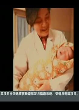 超长方案是什么（超长方案试管流程是什么？）