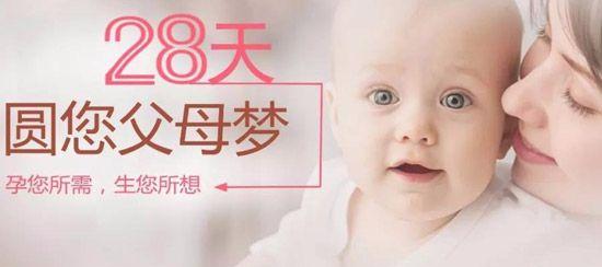 精子一多就想排（精子太稀像水一样）